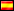 es flag